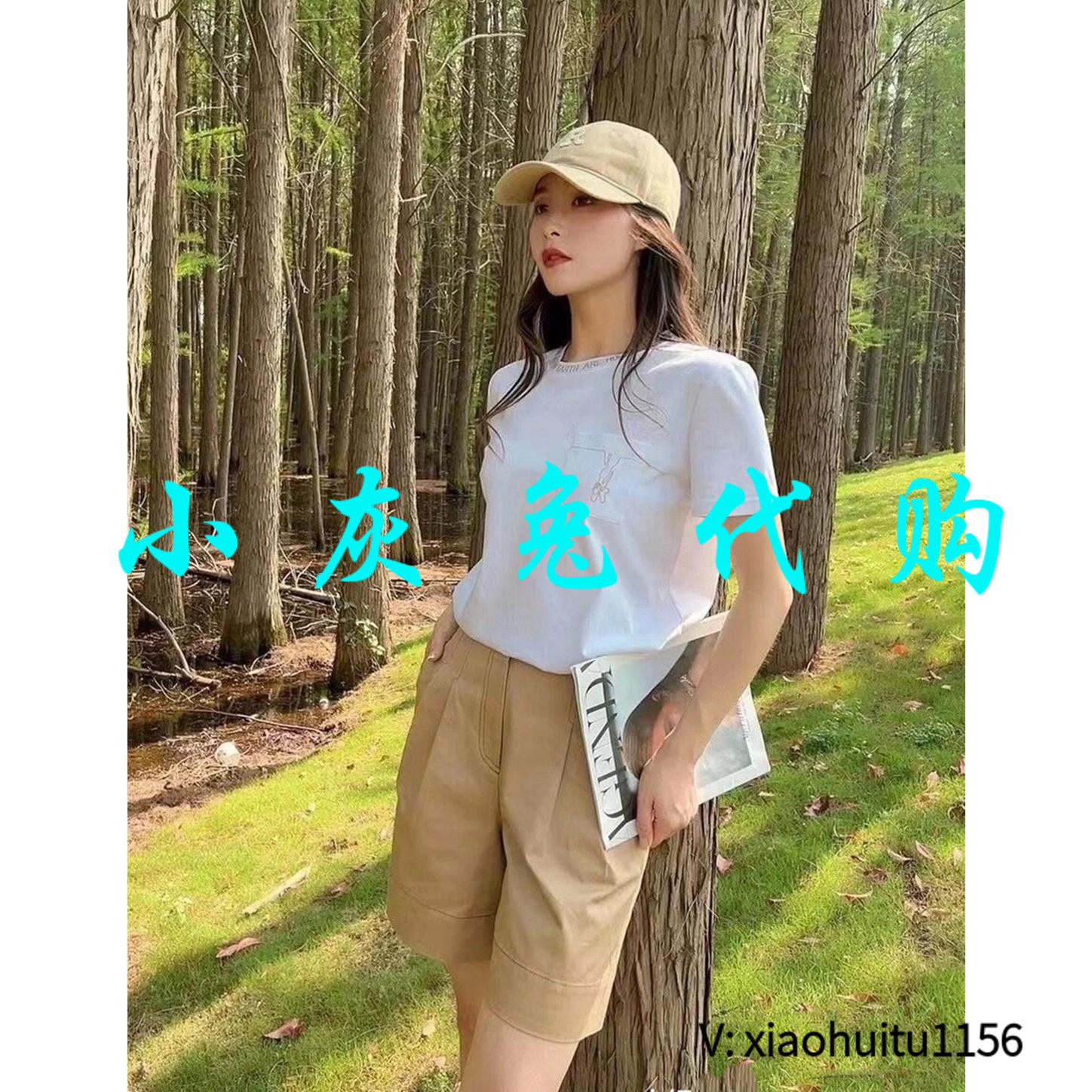 小灰兔正品代购字母短袖T恤