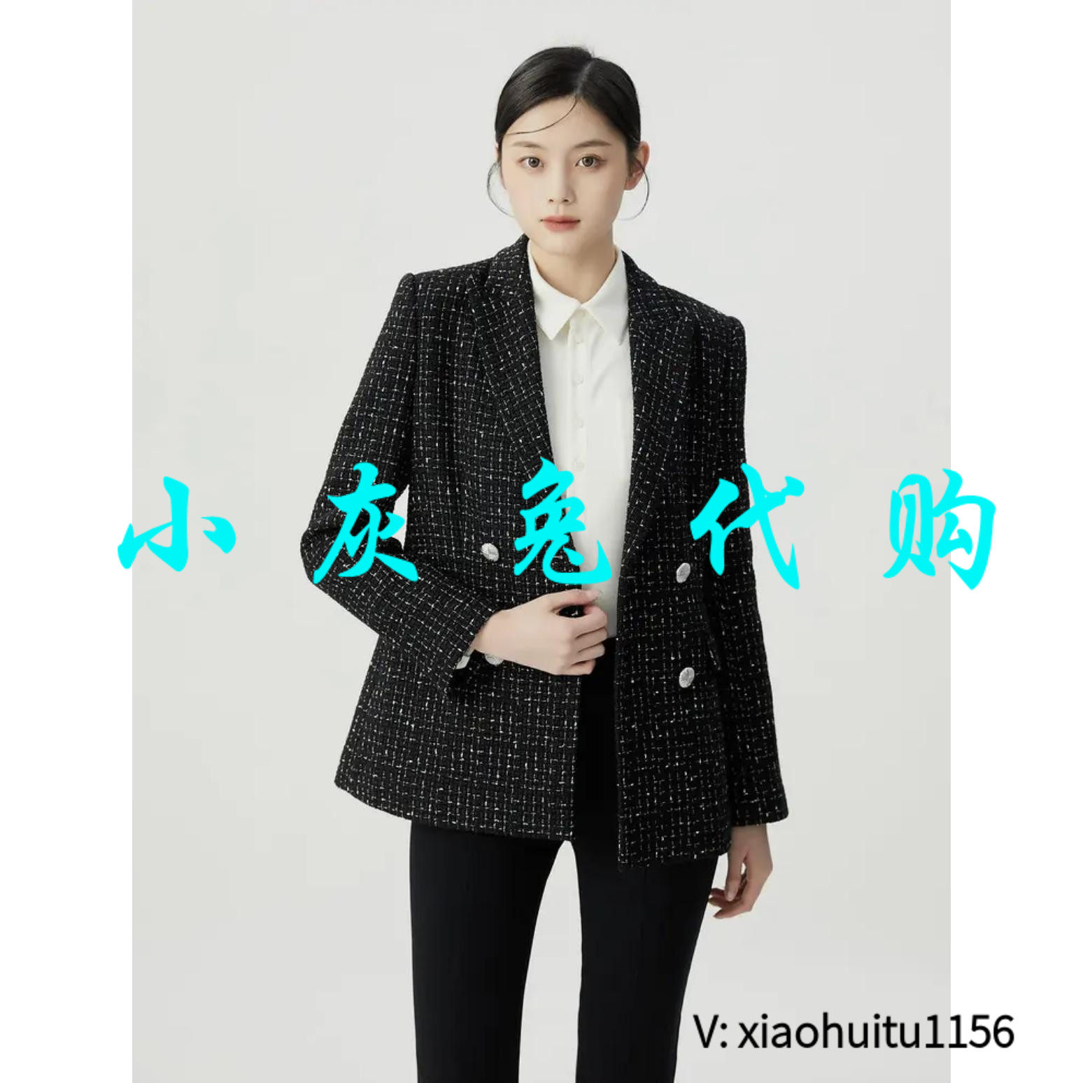 小灰兔正品代购小香风外套