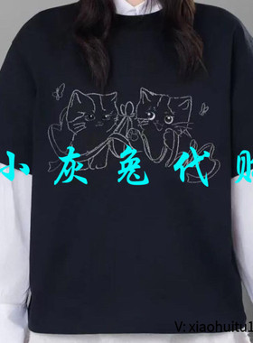 小灰兔专柜正品代购2025夏装新款喵咪印花短袖T恤530088-42236AU