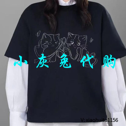 小灰兔专柜正品代购2026夏装新款喵咪印花短袖T恤530088-42236AU