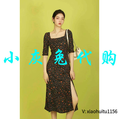 专柜正品代购一字肩豹纹连衣裙