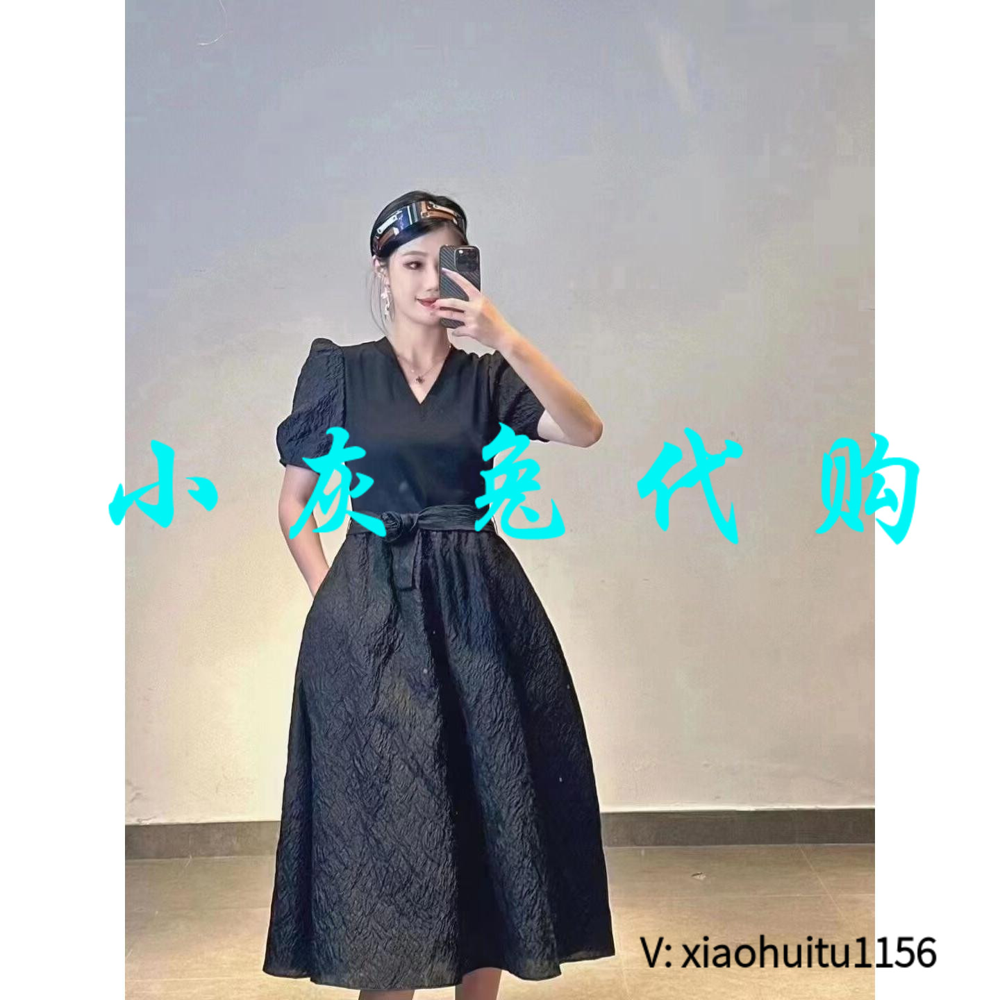 小灰兔正品代购系带连衣裙短袖
