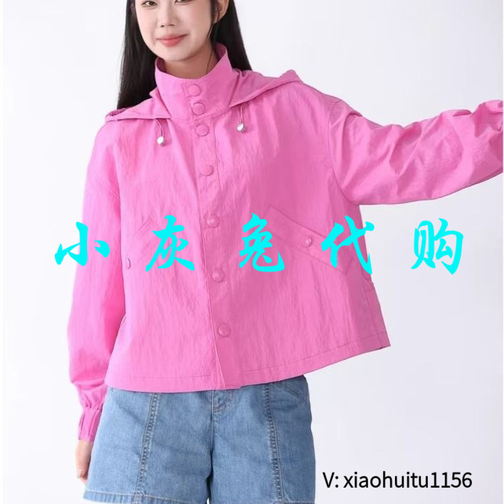 小灰兔专柜正品代购2026新款连帽外套薄风衣5400865-1125465-001