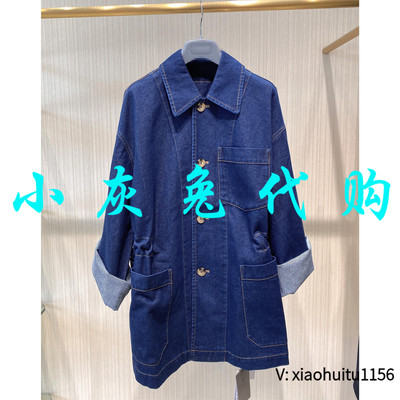 小灰兔正品代购宽松牛仔中长外套