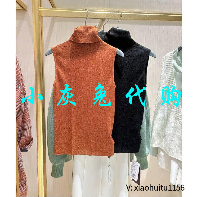 小灰兔正品代购高领打底衫无袖