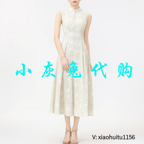 小灰兔正品代购花色连衣裙