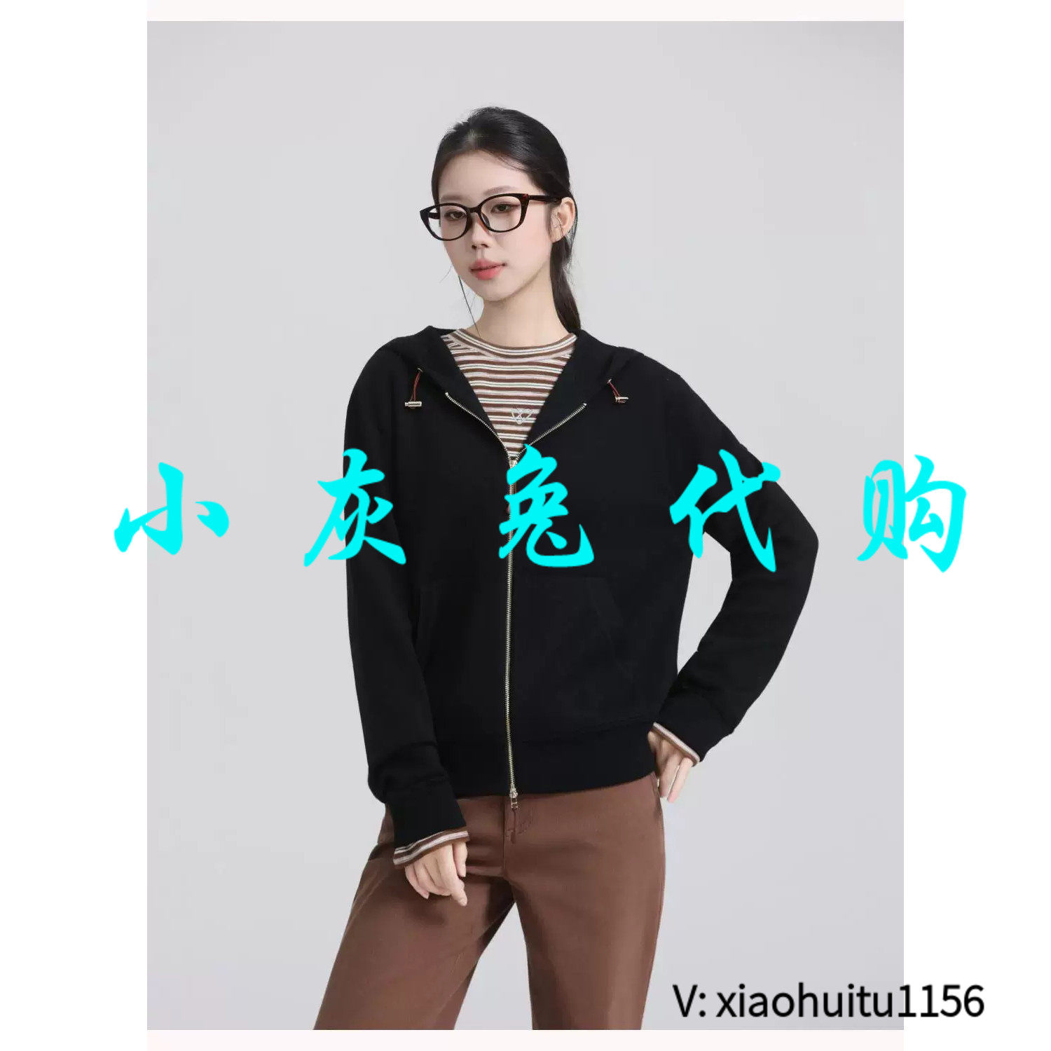 小灰兔专柜正品代购2026秋季新款针织卫衣外套上衣148048-4T28511