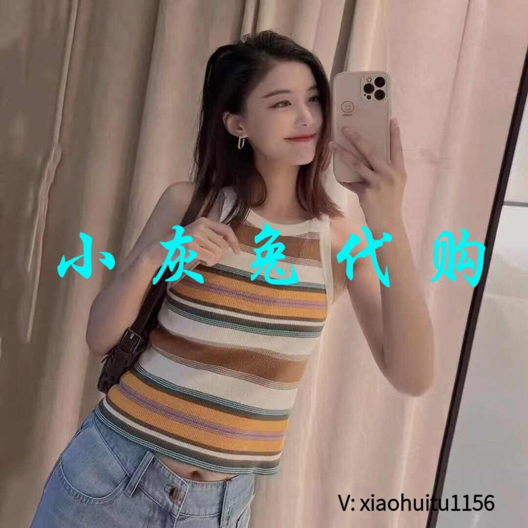 A家女装正品2026夏装挂脖背心