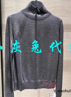 4折特卖 小灰兔专柜正品代购 秋冬针织衫5399534-4T16331-003