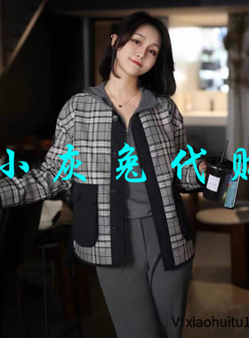 小灰兔专柜正品代购2025秋冬格子棉服外套女5400793-4K19521-001