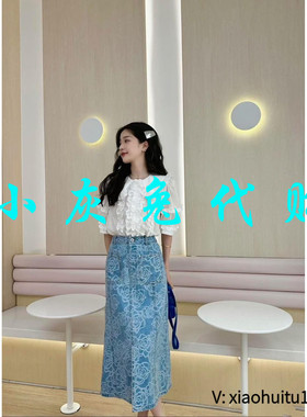 小灰兔专柜正品代购2025夏季开叉牛仔半身裙1200365-4A50172-001