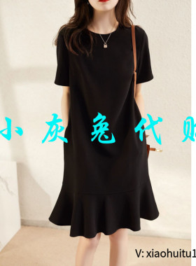 小灰兔专柜正品代购2024夏装黑色鱼尾连衣裙1501603-5Y31791-001