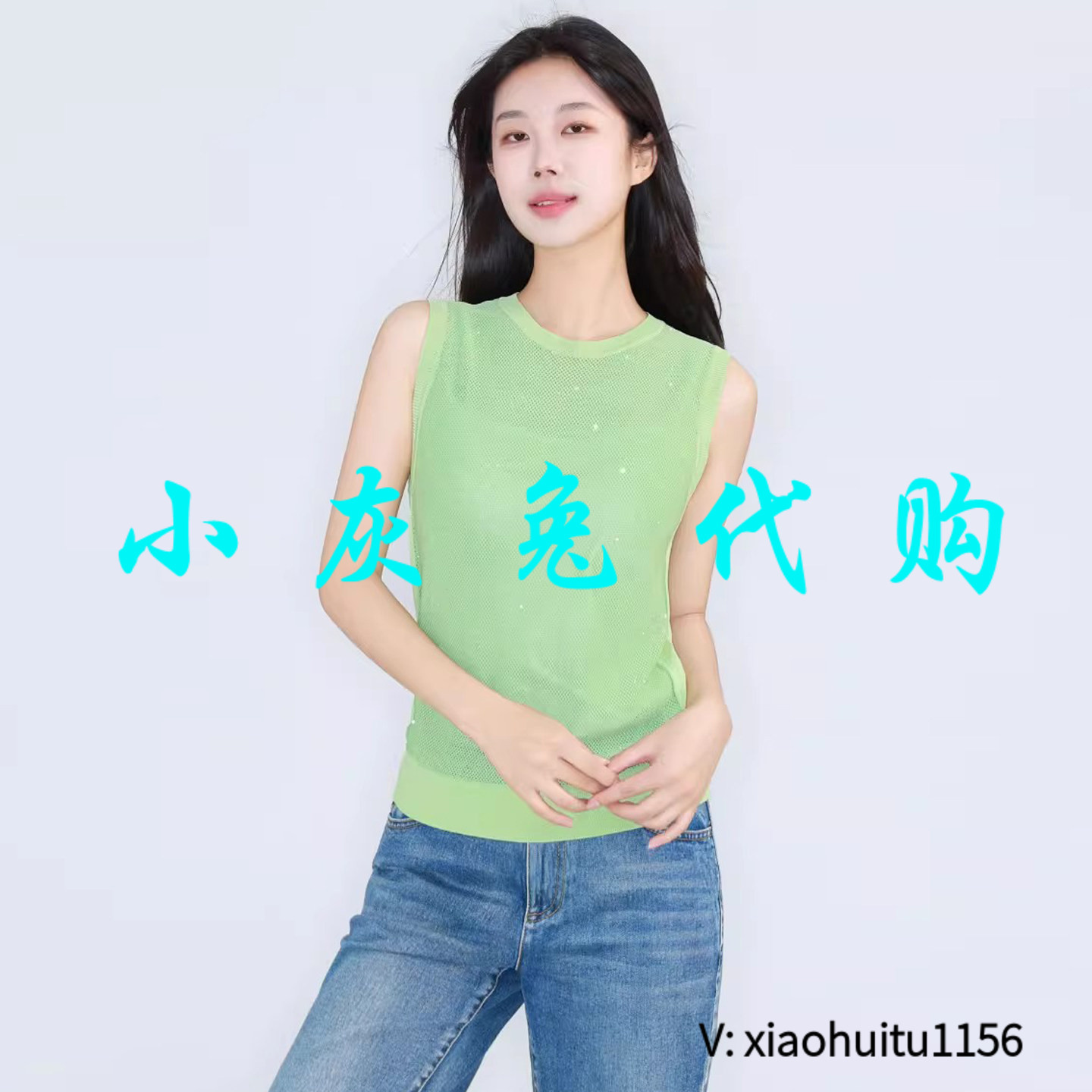 小灰兔专柜正品代购马甲背心