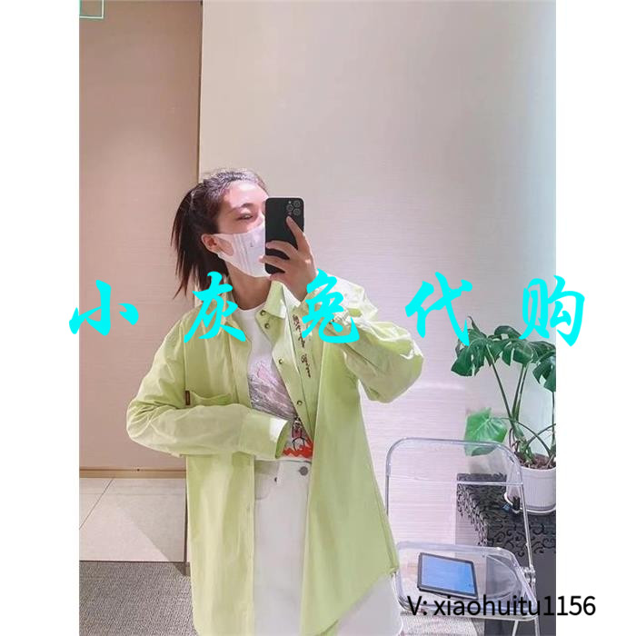 小灰兔正品代购A家长袖衬衫