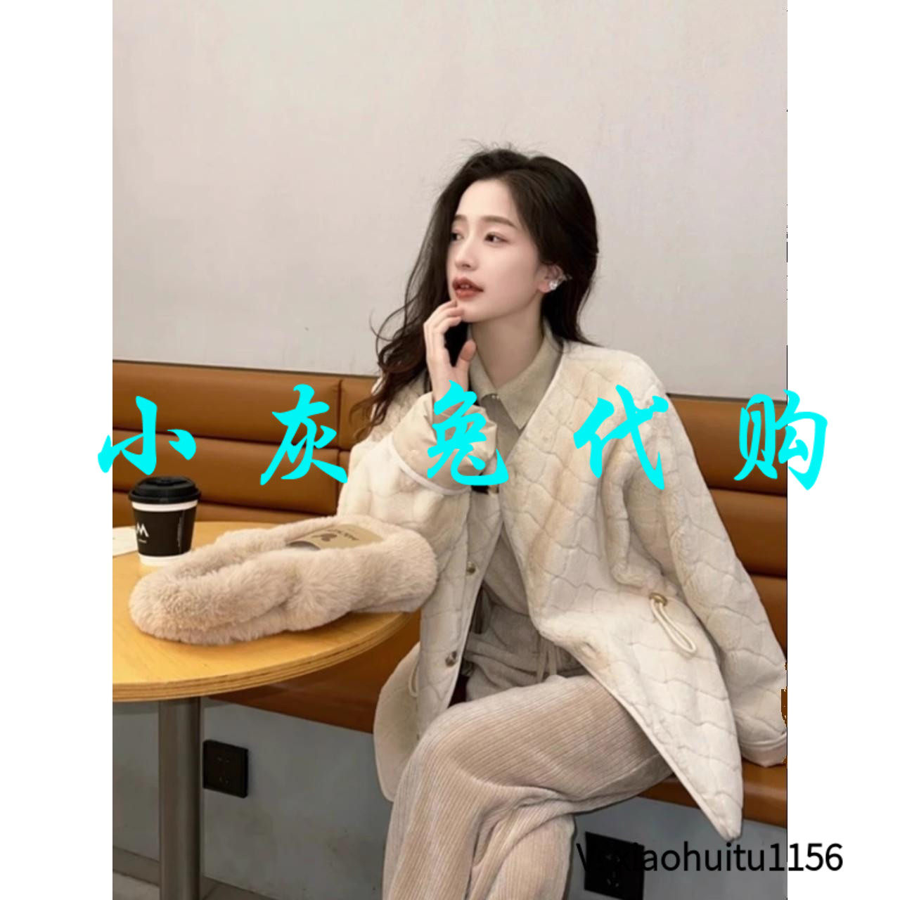 小灰兔正品代购菱格毛绒外套
