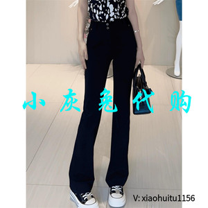 小灰兔专柜正品代购2026款高腰显瘦微喇休闲裤1100512-330511-001