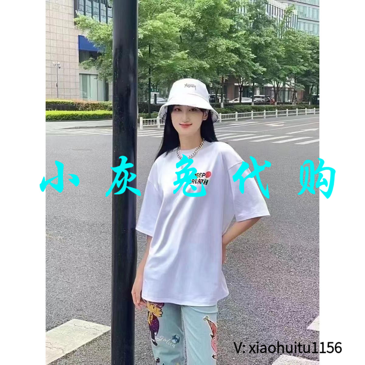 小灰兔正品代购印花短袖T恤