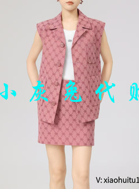 小灰兔专柜正品代购2025秋季新款无袖马甲外套复古140021-4A52765