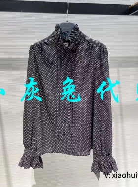 小灰兔专柜正品代购2026秋波点通勤长袖衬衫5300933-1S18324-001