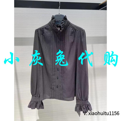 立领波点通勤长袖衬衫