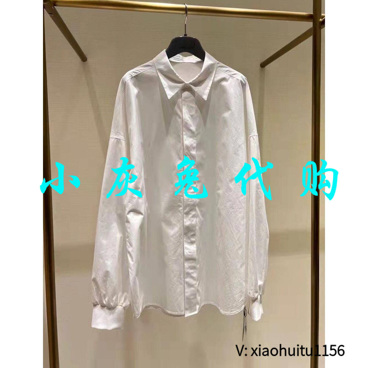 小灰兔正品代购中长衬衫