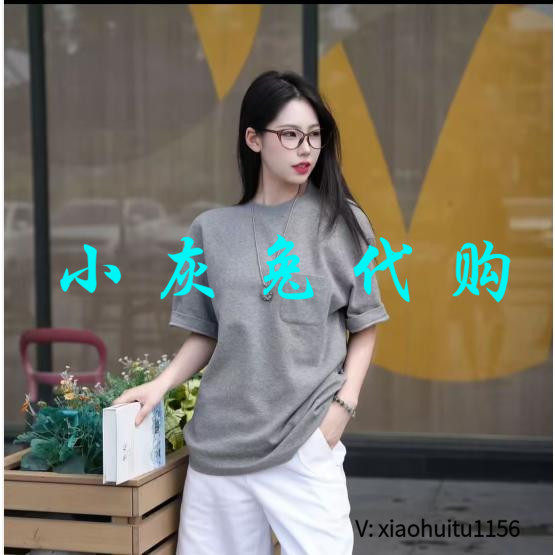 小灰兔专柜正品代购2026夏季新款宽松简约短袖T恤130014-2067041