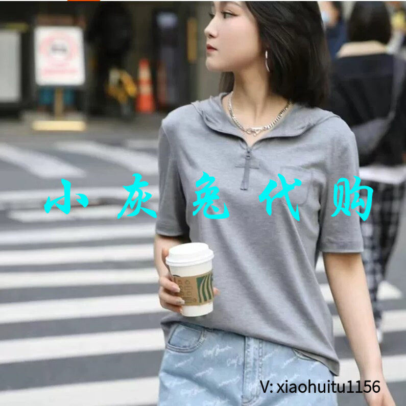 小灰兔正品代购女装2026连帽T恤