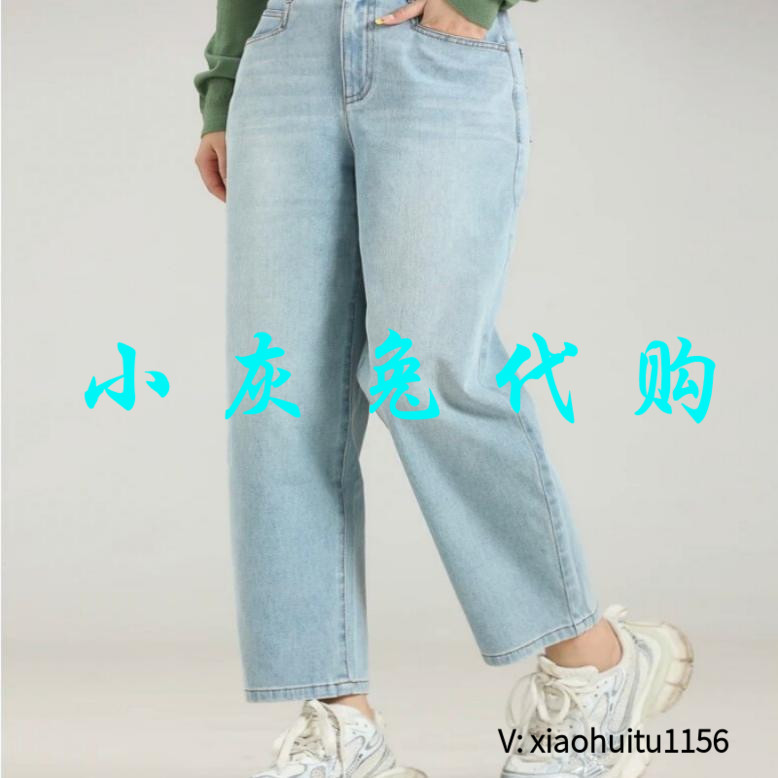 小灰兔专柜正品代购2026春装新款浅蓝九分牛仔裤110006-4244642