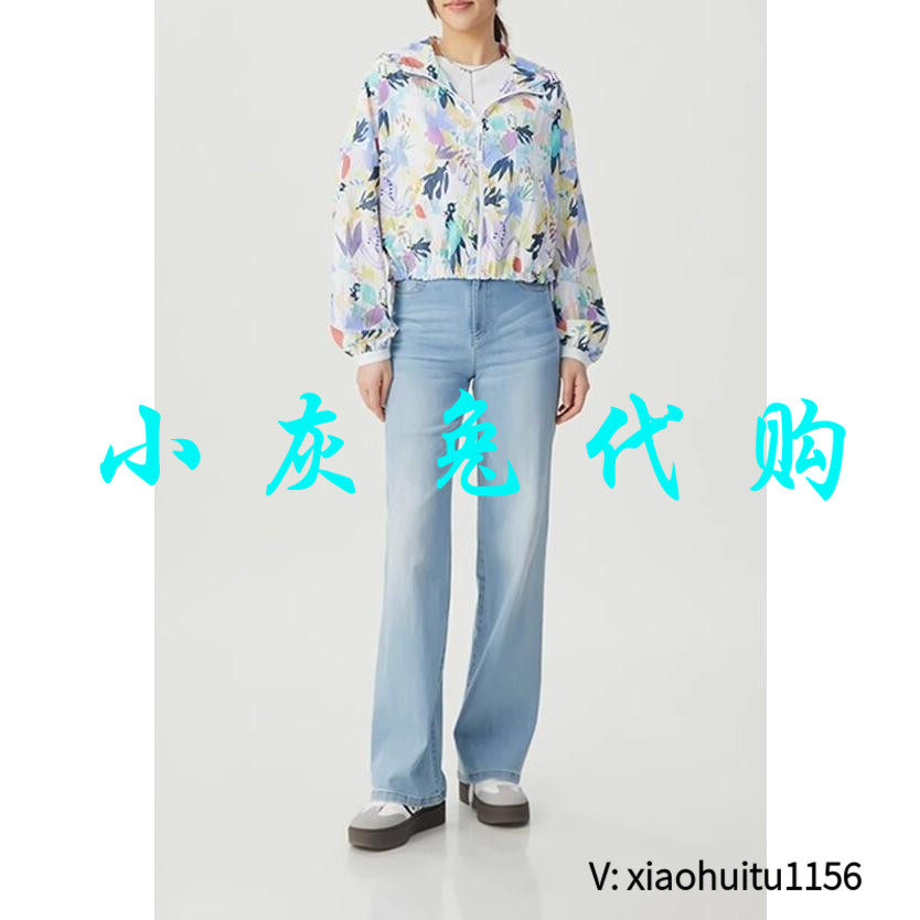 小灰兔正品代购防晒外套