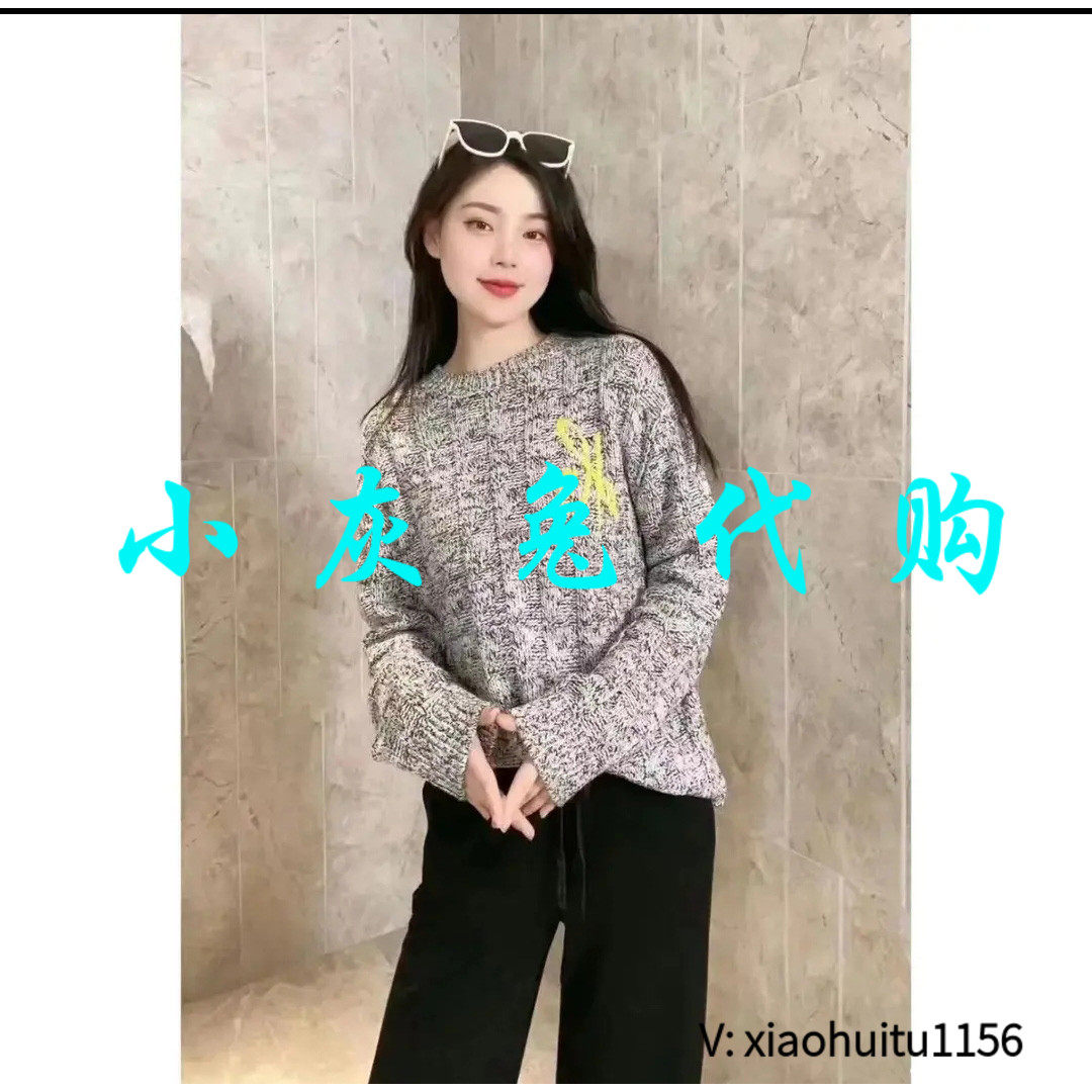 4折特卖 小灰兔专柜正品代购灰色针织毛衣1399567-7T01831-005