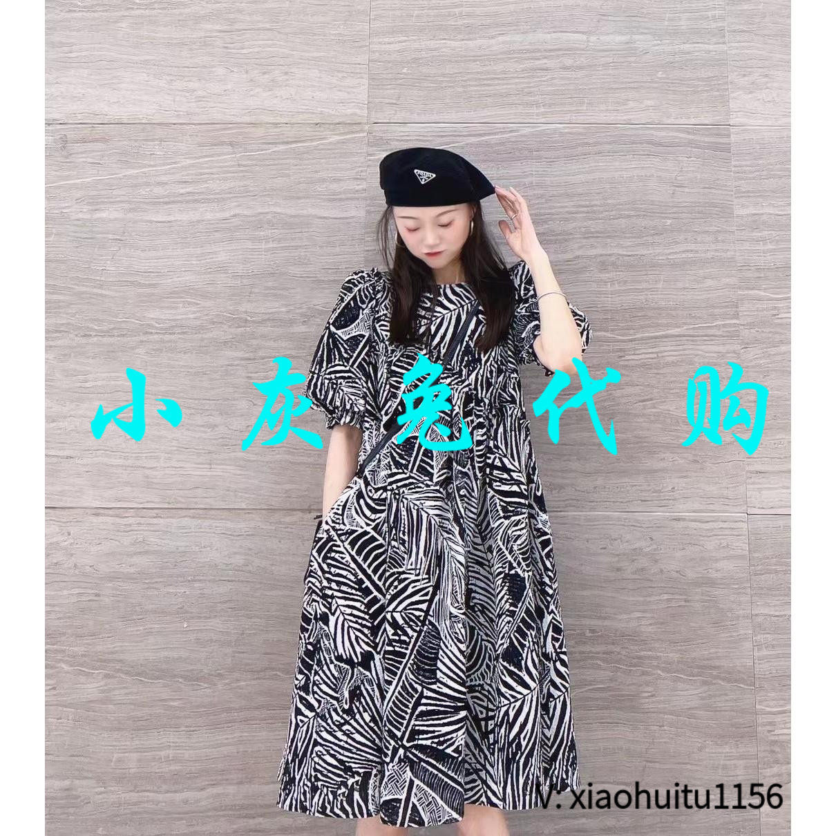 小灰兔正品代购泡泡袖短袖连衣裙