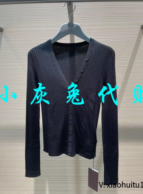 小灰兔专柜正品代购2025夏装新款针织开衫V领5499209-1T09211-033