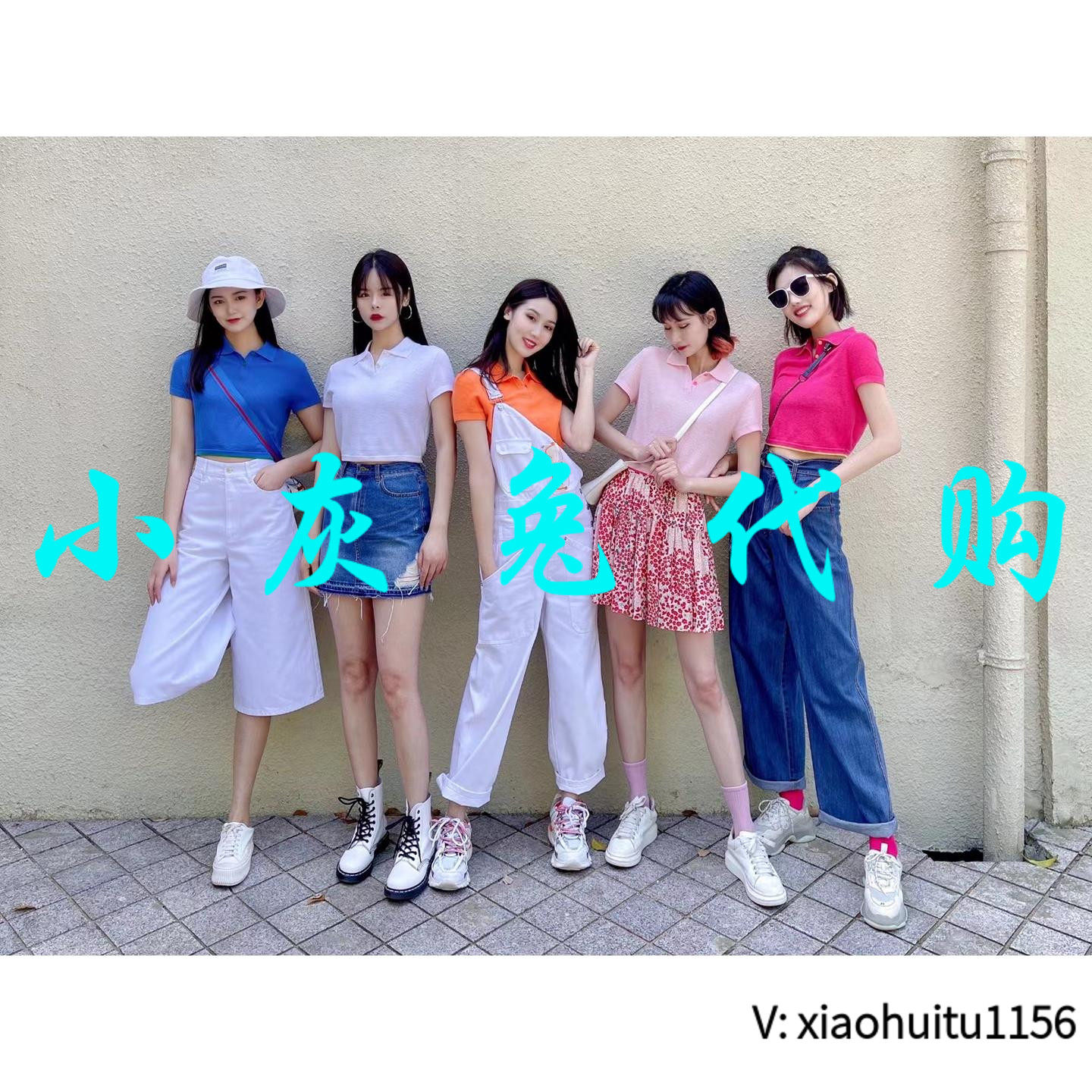 小灰兔专柜正品代购  推广款短款氧气polo衫短袖针织T恤女5399480