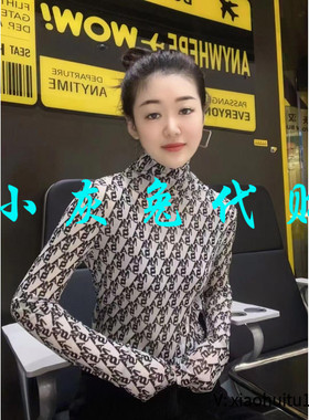 小灰兔专柜正品代购2025春网纱打底字母T恤 5300587-2A17921-001