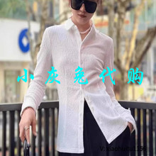 小灰兔专柜正品代购2025春素面简约修身衬衫5300528-2A22661-001