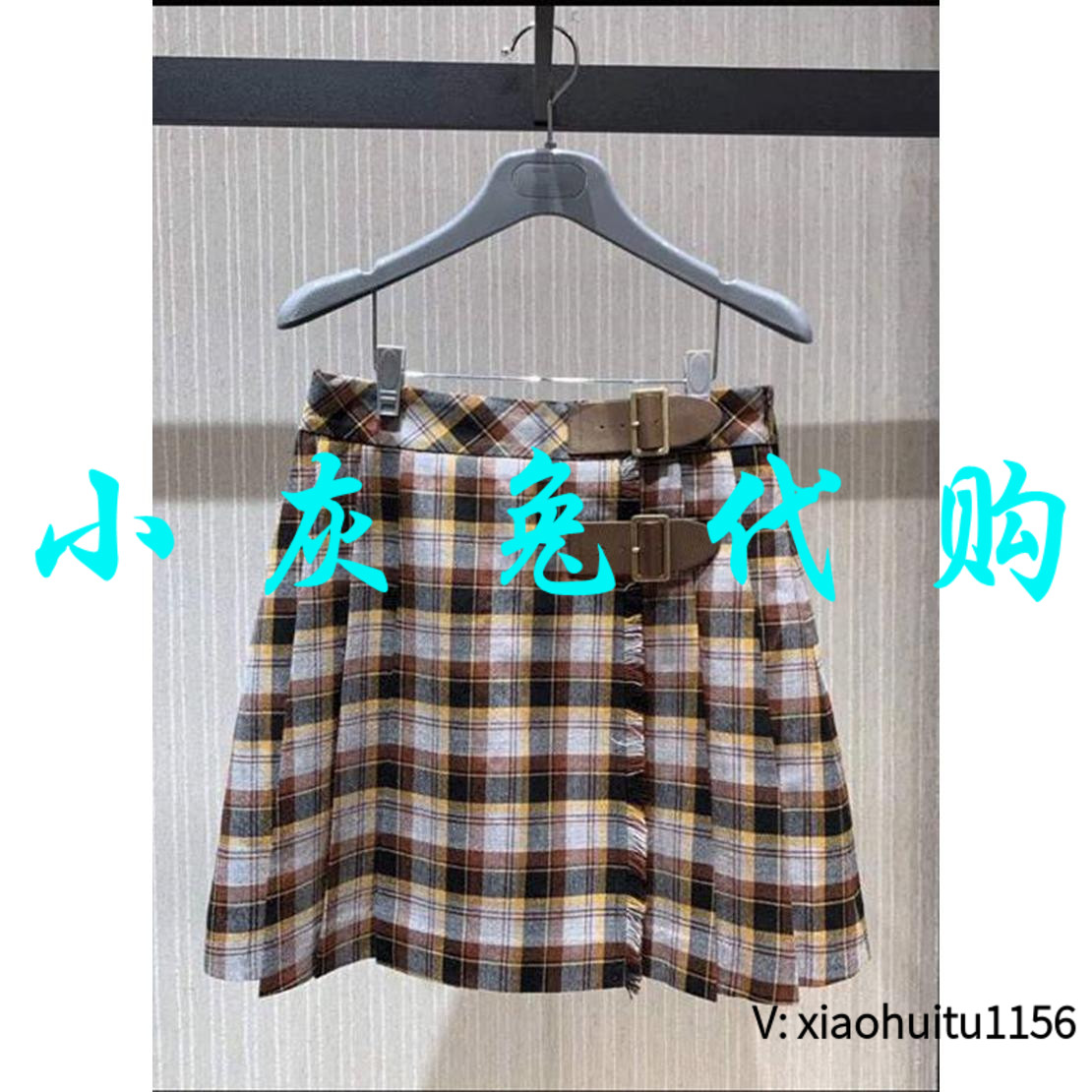 小灰兔专柜正品代购秋装半身裙
