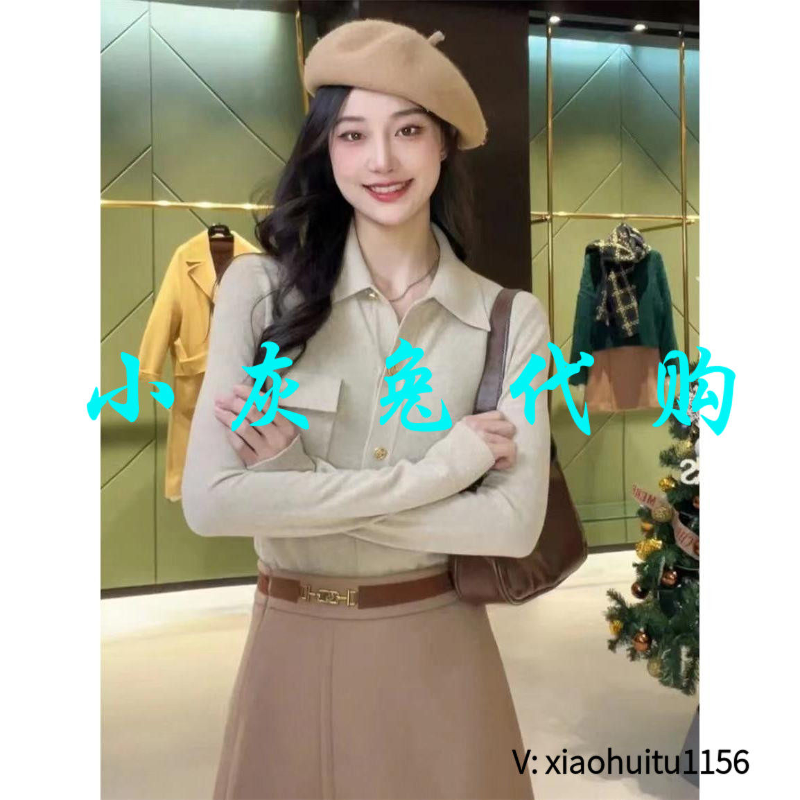 小灰兔正品代购衬衣领开衫外套