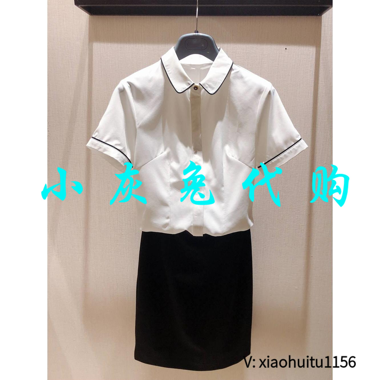 小灰兔正品代购短袖白色衬衫
