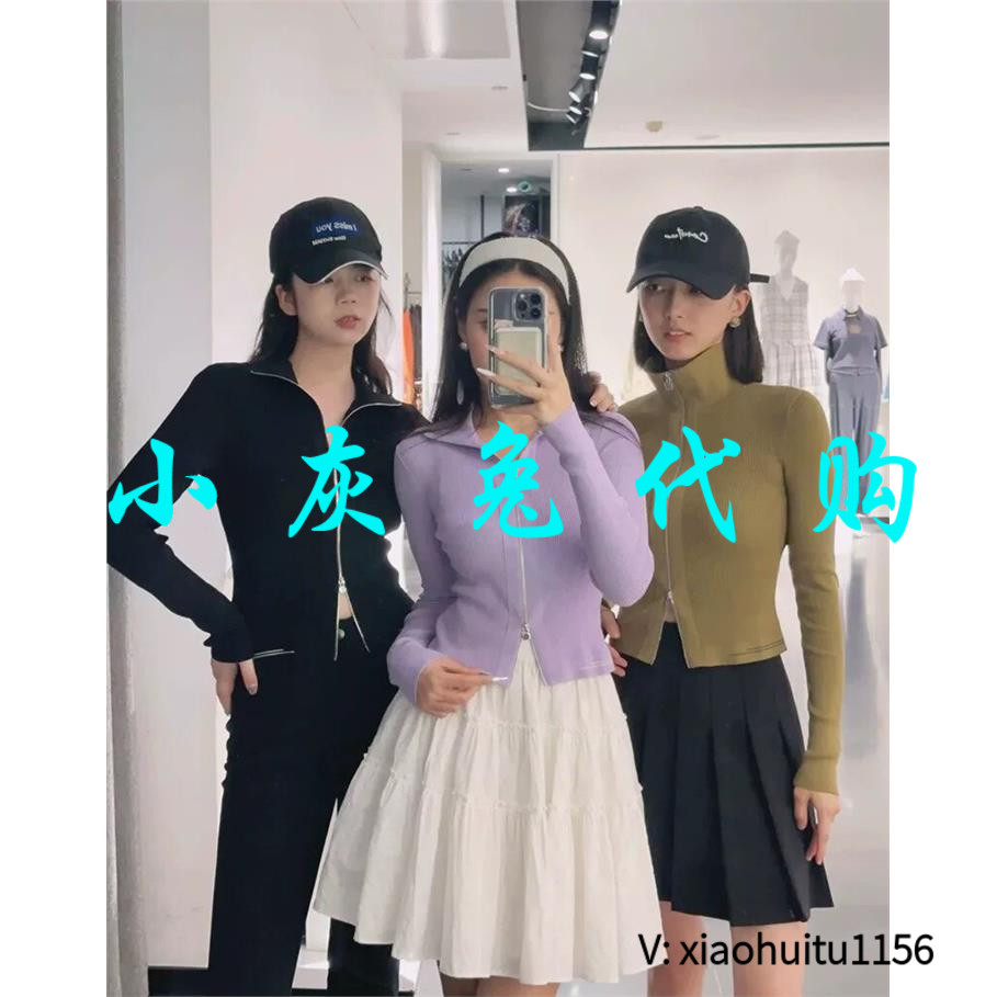 小灰兔正品代购G家开衫1499233