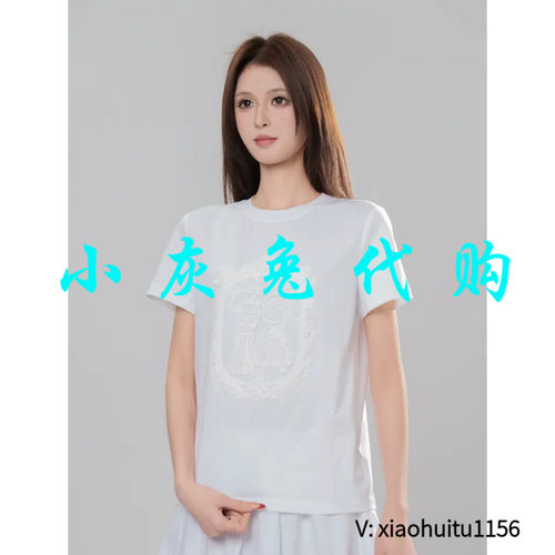 5折 小灰兔专柜正品代购夏趣味图案上衣百搭设计款T恤女530082