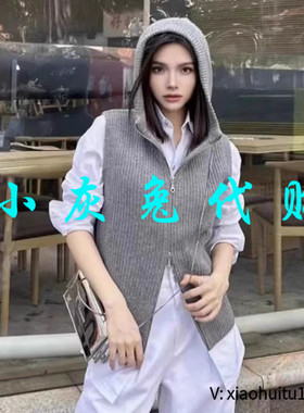 小灰兔专柜正品代购2025秋拉链针织马甲外套5499273-7T05811-005