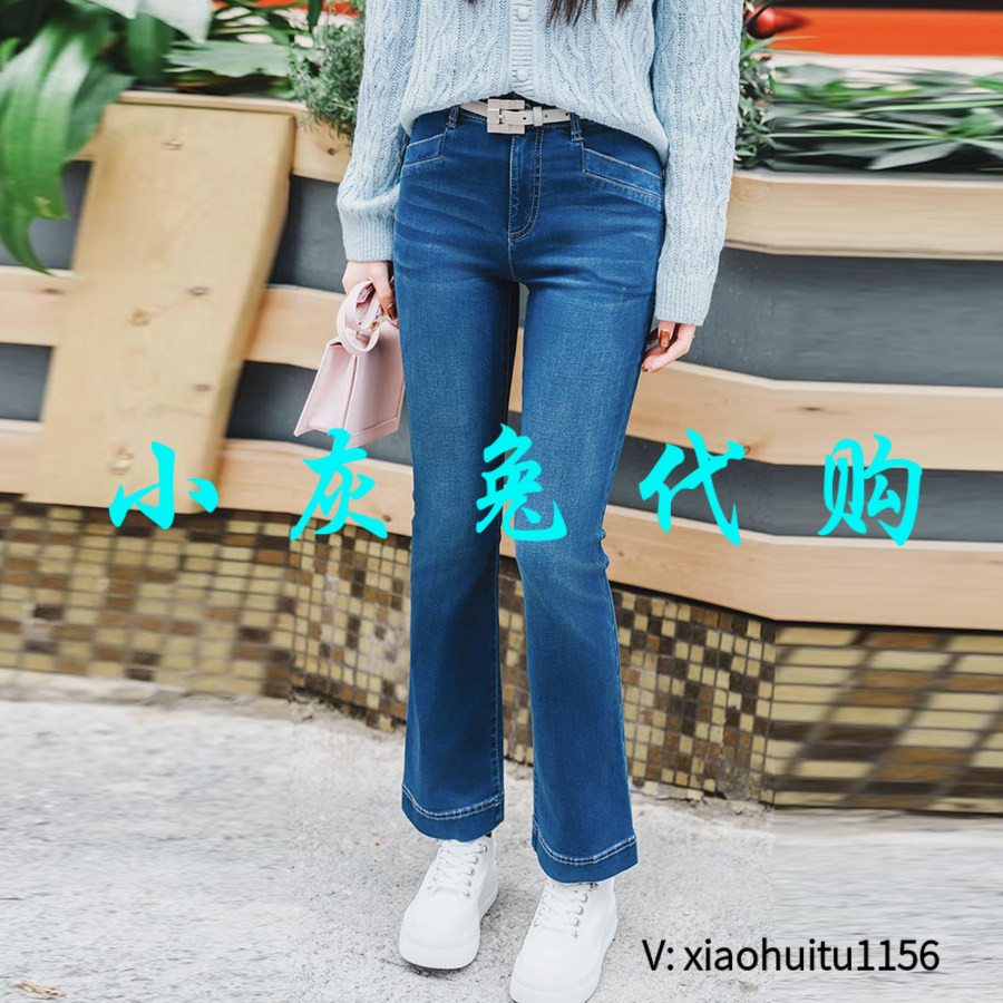 小灰兔专柜正品代购2026新款高腰休闲牛仔裤110054-4222032