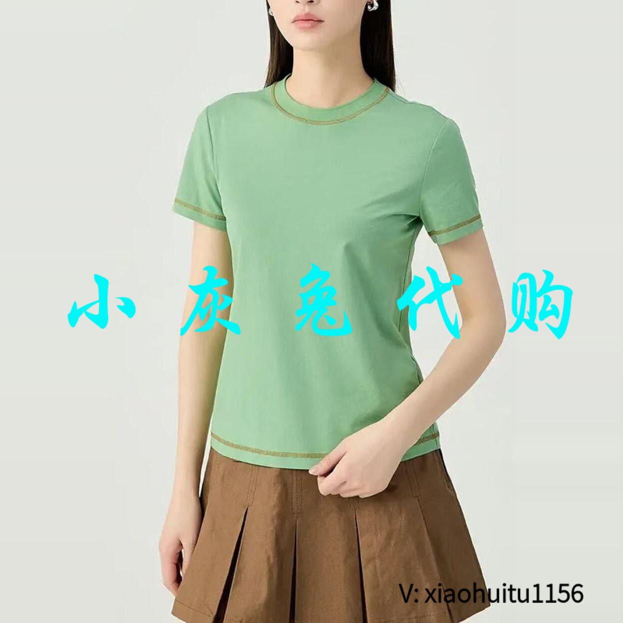小灰兔专柜正品代购2025夏装新款基础短袖T恤5301025-1032069-001