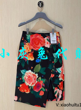 小灰兔专柜正品代购2025夏装新款花色半身裙 5200375-2A13435-001