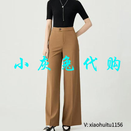 小灰兔专柜正品代购2025夏高腰百搭垂感直筒休闲裤110015-4238243