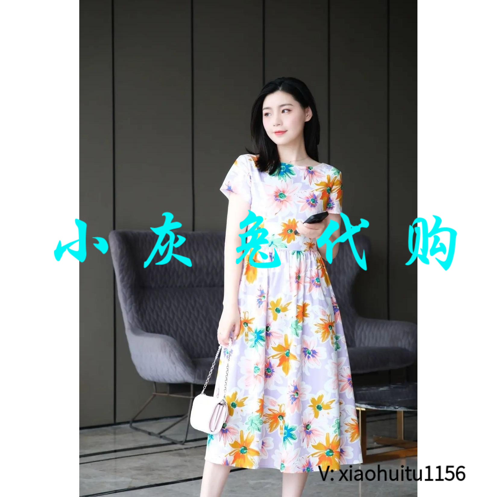 小灰兔正品代购花色连衣裙