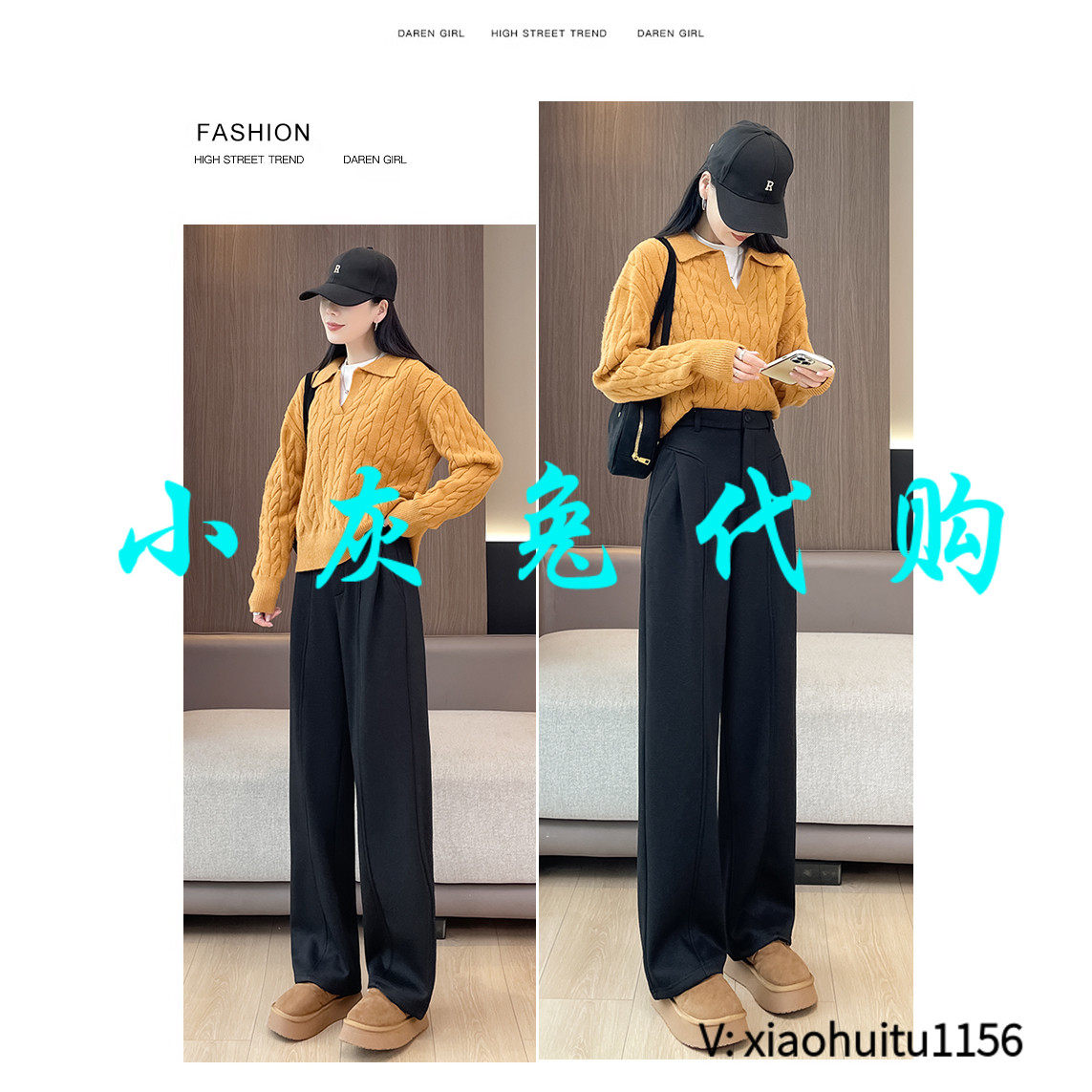 小灰兔专柜正品代购深蓝色加绒阔腿牛仔裤秋冬新款高腰1189212