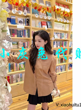 小灰兔专柜正品代购2025秋冬长袖装饰花条纹衬衫130050-172253