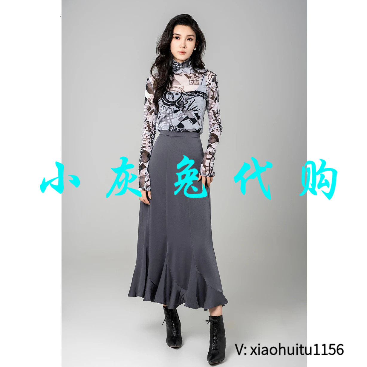 小灰兔专柜正品代购新中式长裙气质优雅波浪垂感半身裙女5200385