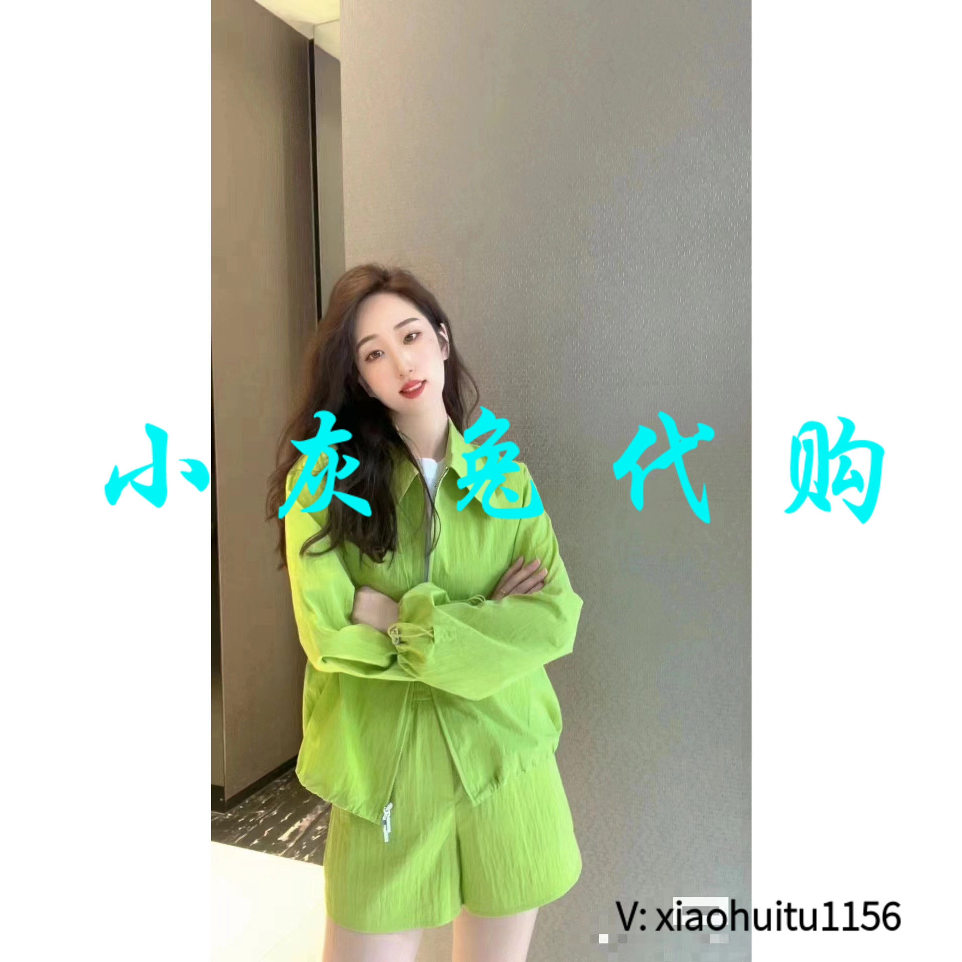 小灰兔专柜正品代购新款时尚百搭简约绿色长袖肌理感外套1400744